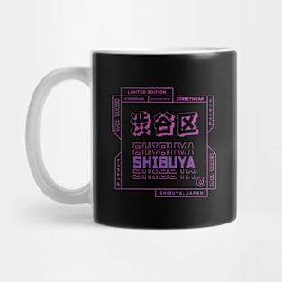 Doc Labs - Shibuya(渋谷区), Japan(日本) / Cyberpunk - 1 - (Purple) Mug